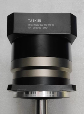 议价TAIKUN天坤行星减速机