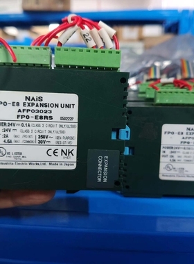 议价松下PLC扩展模块FP0-E8RS，型号AFP03023，几