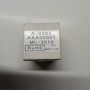 议价日本原装ML-3519茉丽特MORITEX工业镜头,35MM