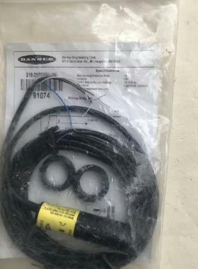 议价原装BANNER 邦纳光电开关S18-2VPFF50-2M现