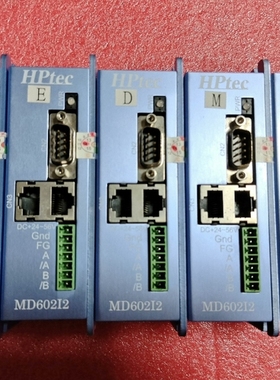 议价HPtec MD602I2工业通讯模块，5个，成色新，功能完