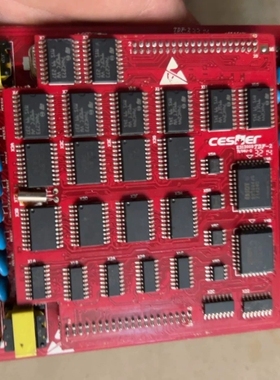 议价国威赛纳WS824(5D)-800L外线板，实物拍摄，成色如