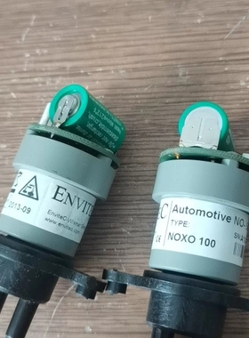 议价德国安维特Envitec，NOXO100传感器是德国Envi