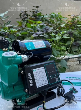 议价新界pw550F自吸增压泵家用全自动静音自来水热水加压泵22