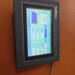 议价顾美PLC触摸屏一体机