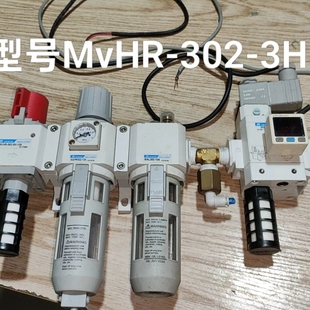 议价台湾金器三联件带压力表油水分离器MVHR-302-3H-10