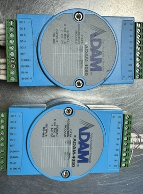 议价研华ADAM-4050数据采集模块，7路数字量输入8路数字量