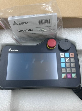 议价全新台达人机控制器HMC07-R412H5C5，