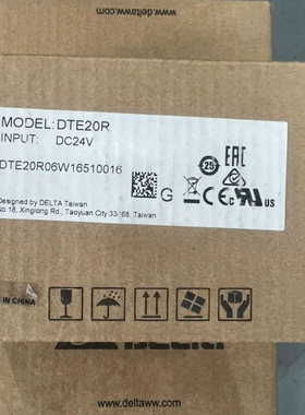 议价台达温控模块DTE20R，全新未用，原包装，带说明书，功能正