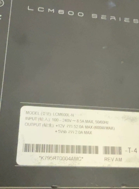 议价ARTESYN雅特生LCM600L-N