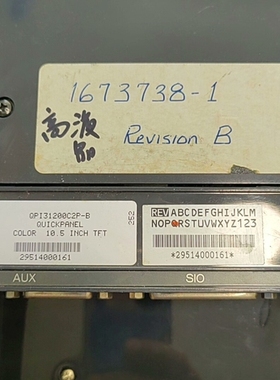 议价Quickpanel触摸屏QPI31200C2P-B和pro