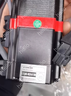 议价深圳智创，stonker42-57-60-86闭环步进，一，