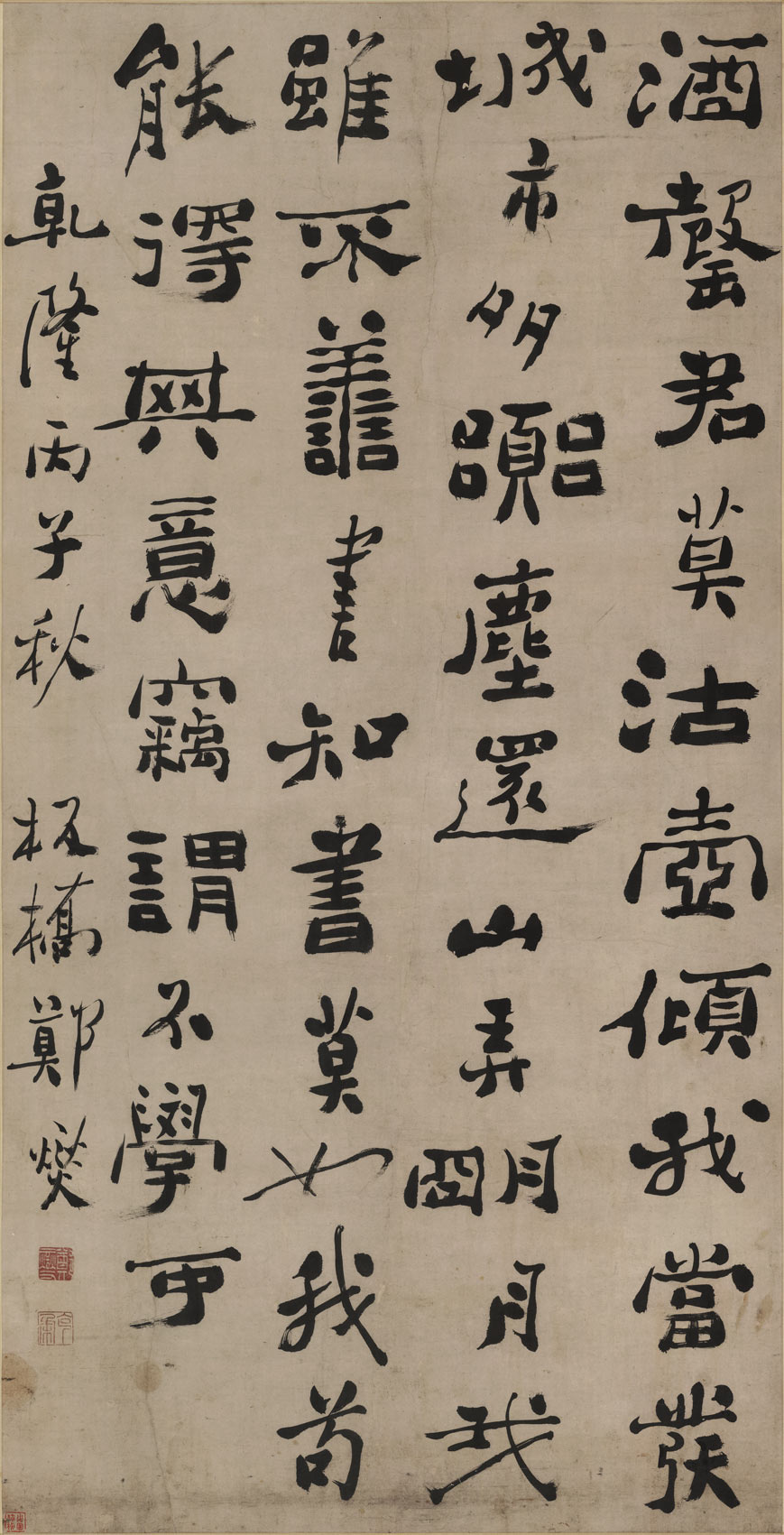 郑板桥五言诗行书古代书法真迹复制品艺术微喷打印仿古字画装饰画