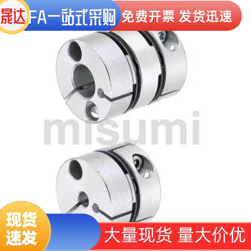 联轴器DEG01 DEG11-D19 d26 29 d34 d39 d44 d56 d68-10 14 E8