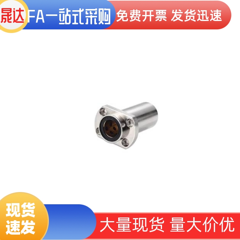 引导型无油衬套OGF02 32 62-10 d12 d16 d20 d25 d30 d35 d40 d50