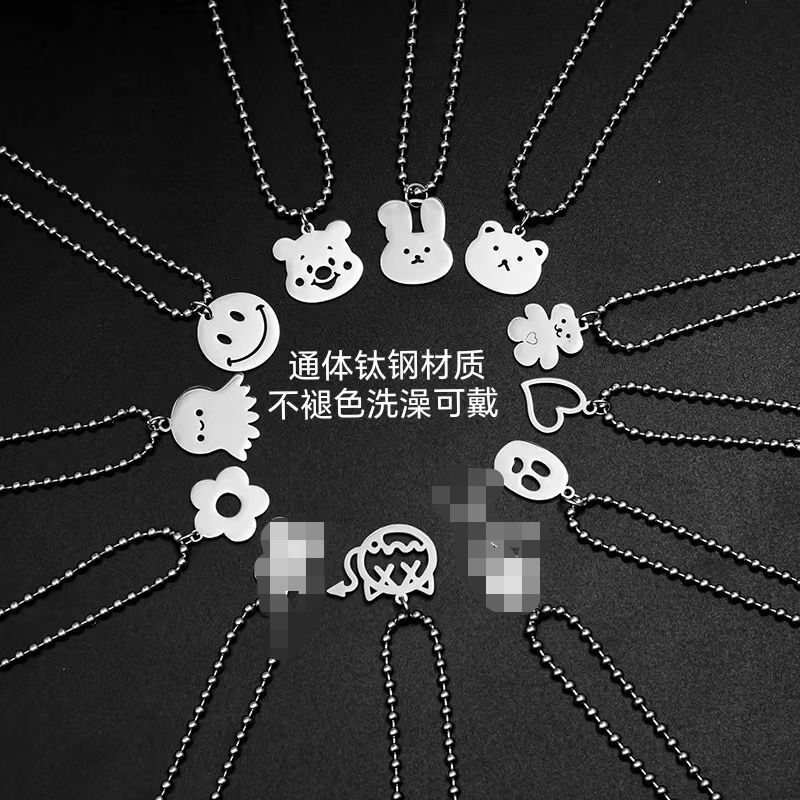 可爱小熊项链女简约时尚街舞走秀配饰笑脸个性吊坠亲子儿童节礼物