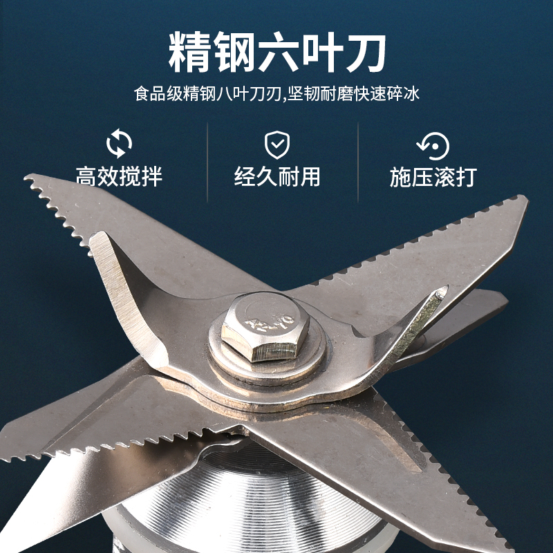 破壁机家用多功能破壁料理机y榨汁搅拌豆浆辅食奶昔沙冰机新款