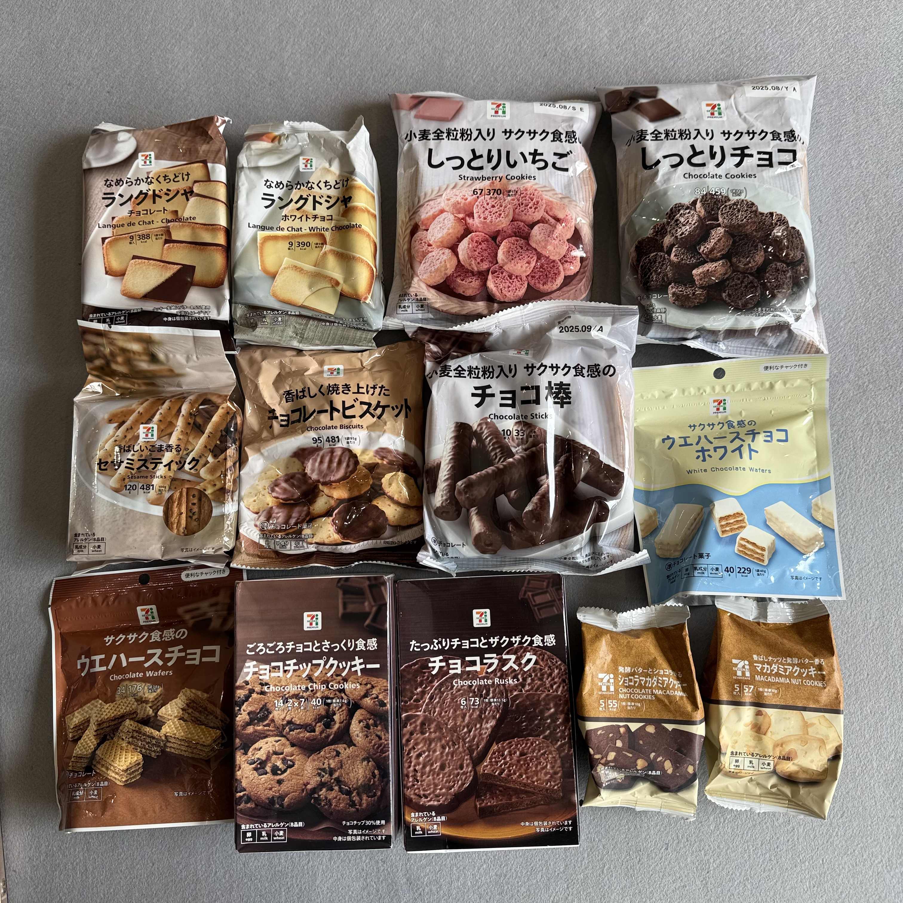 711黄油巧克力夹心饼干便利店