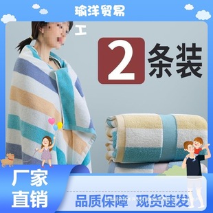 HHZZ30浴巾家用棉吸水号毛巾男女大人厚情侣裹巾20