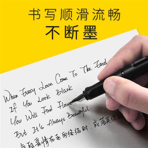 钢笔墨囊 小学生三年级通用芯专用练字可替换粗水囊可擦蓝色纯蓝
