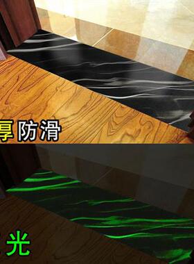 夜光门槛石瓷砖过门石贴地板地砖贴纸自粘防水客厅厨房卫生间地贴