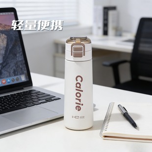 大容量保温杯316不锈钢便携学生儿童吸管保温水杯初高中运动杯子