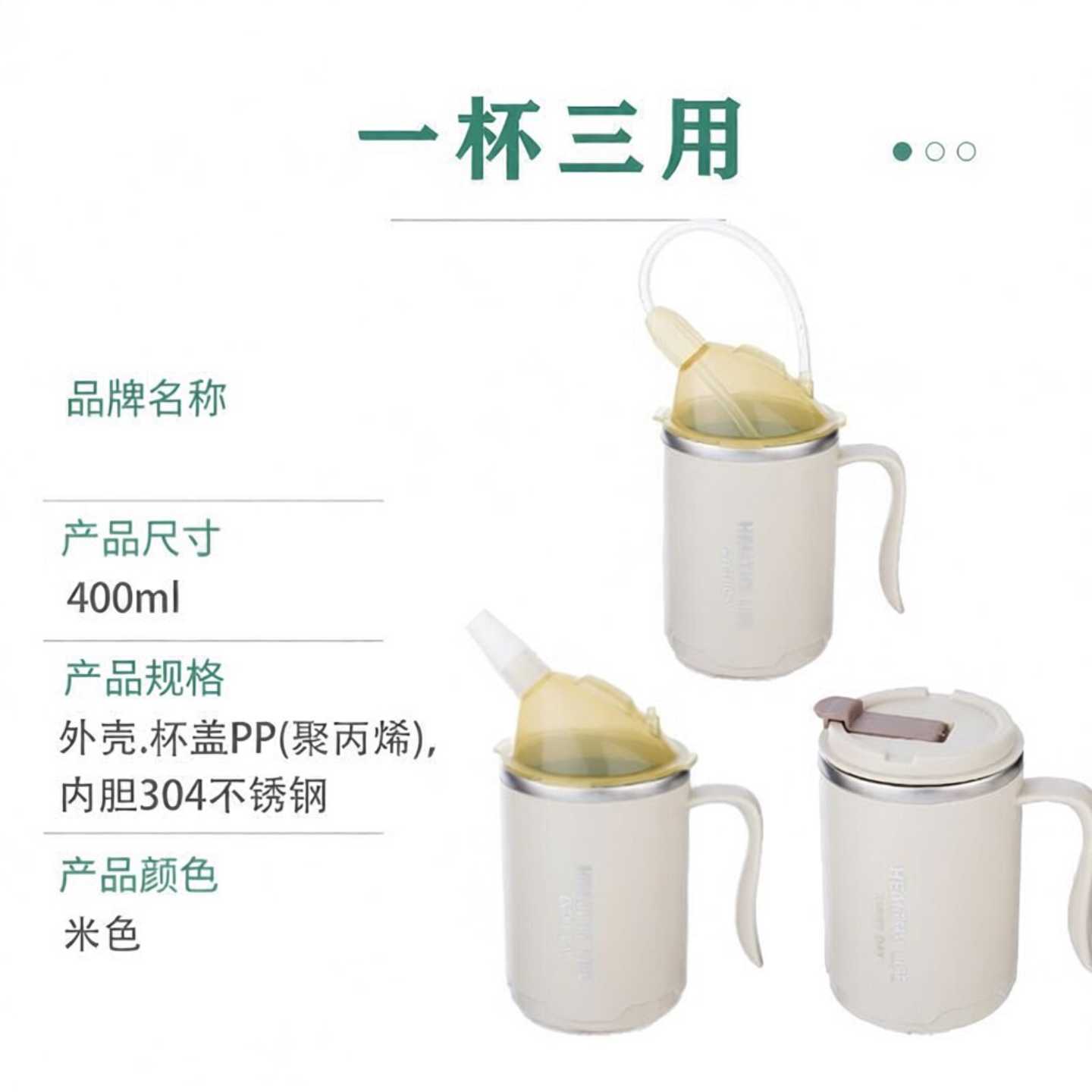 卧床病人流食吸管杯老人孕妇产妇月子产后躺着喝水护理杯防呛防漏