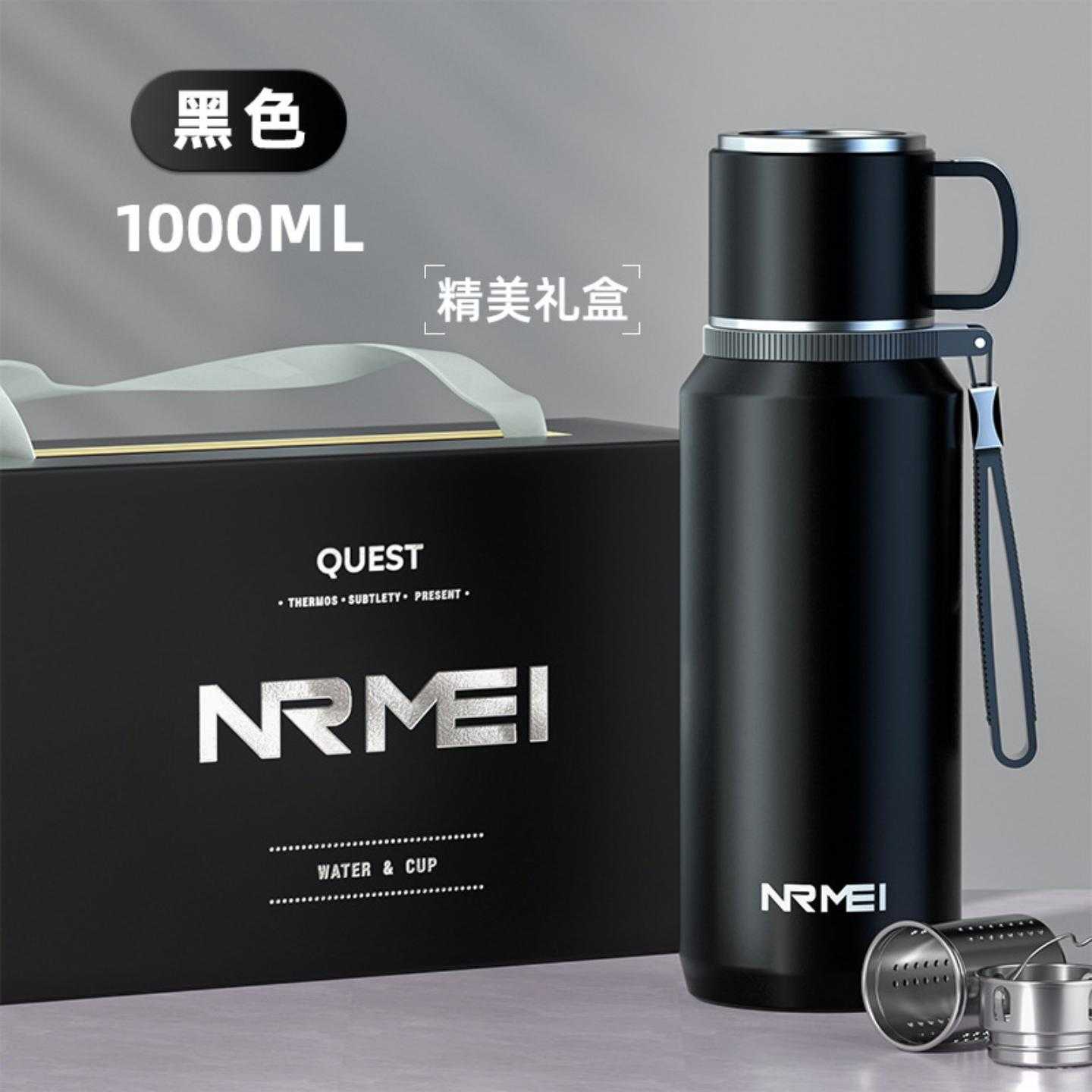 保温杯大容量男316不锈钢26新款限量冬季焖闷泡茶水分离水壶