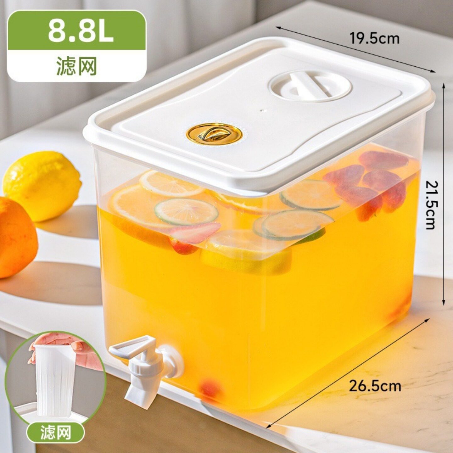 冷水壶带龙头大容量冰箱水果茶凉水壶食品级耐高温家用冰镇饮料桶