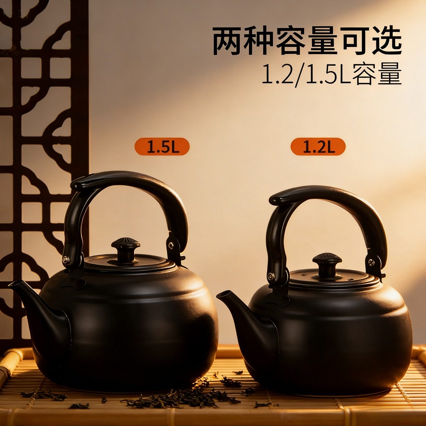 不锈钢水壶餐厅泡茶壶带过滤网家用电磁炉烧水壶户外围炉煮茶壶