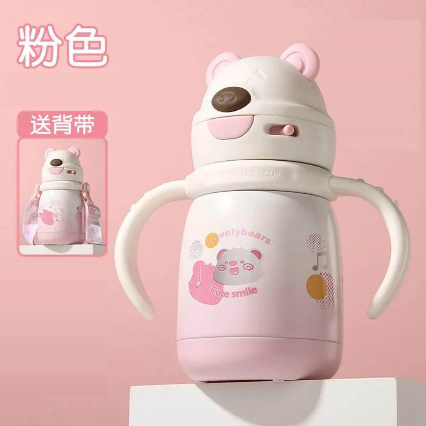 2026新款儿童保温杯316食品级学生吸管杯可爱手柄婴幼奶瓶水杯子