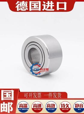 INA PWTR15德国PWTR17进口PWTR20支撑PWTR25滚轮30/40/45/50轴承