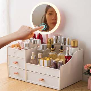 2022化妆品抽屉式化妆镜收纳盒一体口红护肤品置物架带镜子高级感