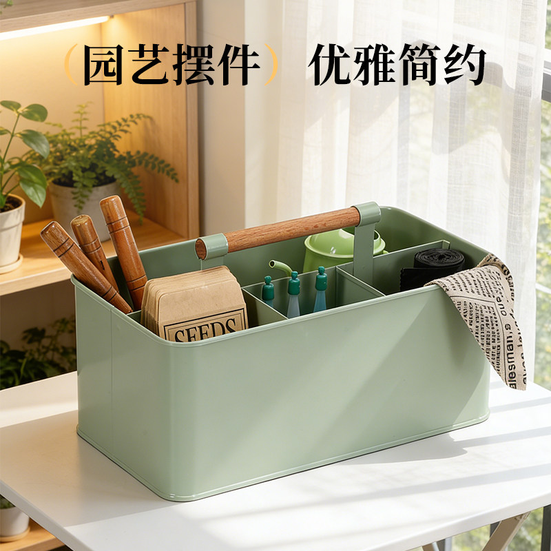 园艺森林收纳篮家用种花工具箱手提储藏置物盒户外露营桌面收纳盒