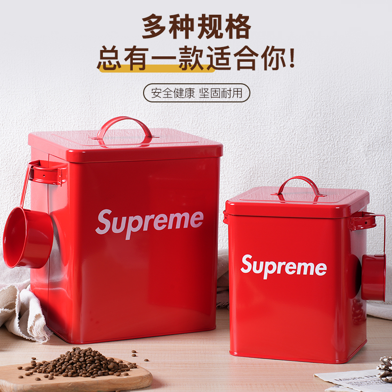 米桶家用防虫防潮密封储粮桶