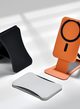 台湾恶魔盾DEVILCASE悬浮磁吸手持桌面MagSafe多功能皮革折叠支架