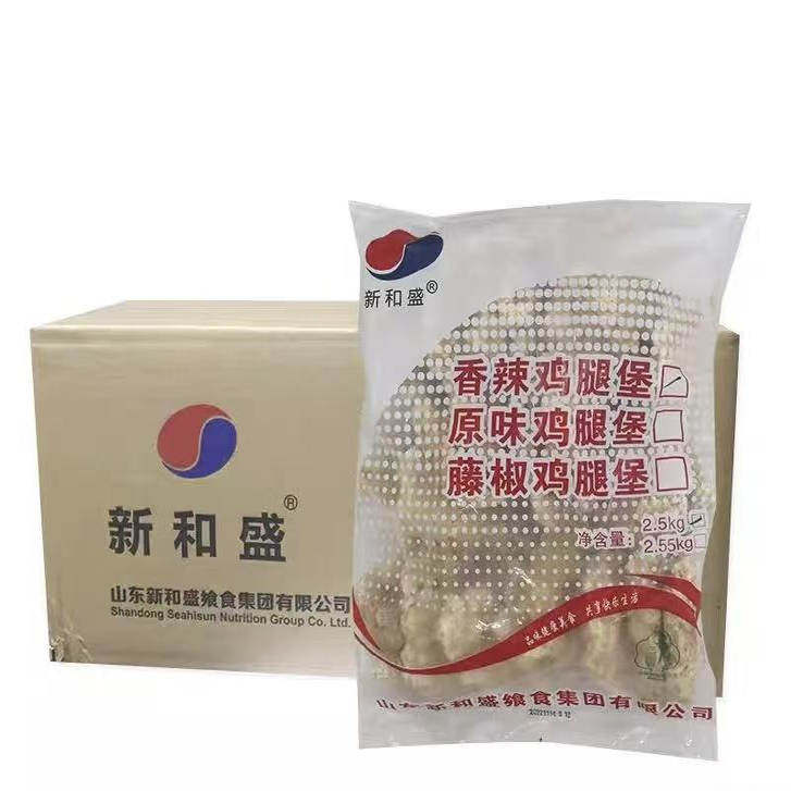 新和盛香辣鸡腿堡香辣汉堡裹粉鸡腿肉油炸香酥鸡腿排2.5公斤*25片