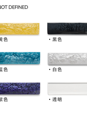 ND机械键盘树脂手托掌托腕托树脂手托电脑掌托腕托61 75 87 104键