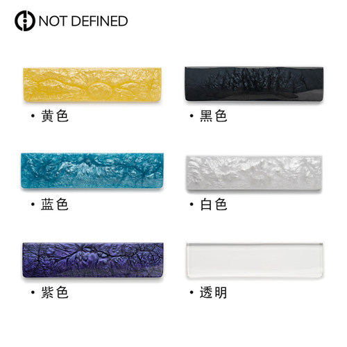 ND机械键盘树脂手托掌托腕托树脂手托电脑掌托腕托61 75 87 104键