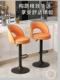 高凳酒吧椅现代简单酒吧椅可旋转靠背凳家庭圆凳可访问 豪华前台