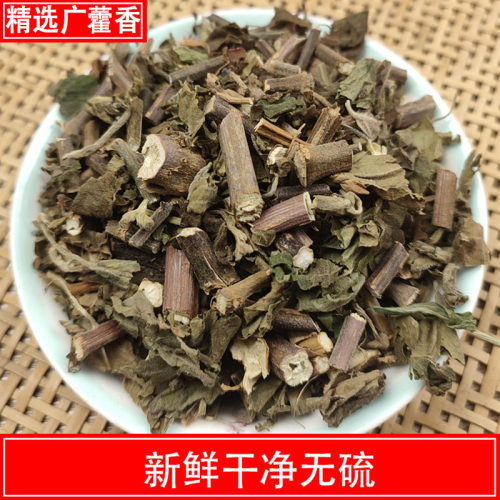 广东藿香新鲜干净带叶效果更好