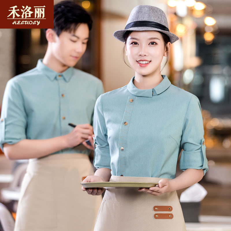 餐饮时尚餐厅服务员工作服长袖酒店饭店西餐蛋糕奶茶店女秋冬服装