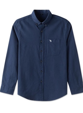 小鹿衬衣男士长袖牛津纺商务休闲af纯棉蓝色纯色通勤结婚衬衣