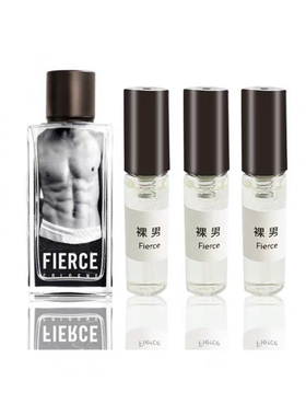 正品分装香水AF裸男Fierce古龙水肌肉王子异同款店香10ml