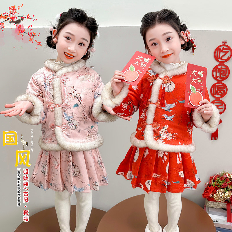 儿童拜年服2025女童冬装汉服女宝宝周岁加绒加厚过年新年服唐装