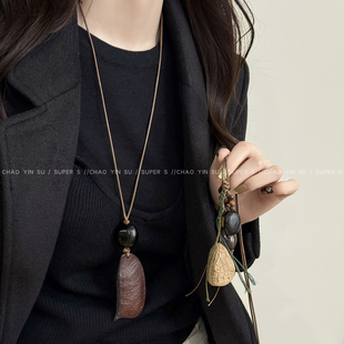 暖阳~天然果核豆荚项链女美拉德秋冬复古配饰长款百搭气质毛衣链