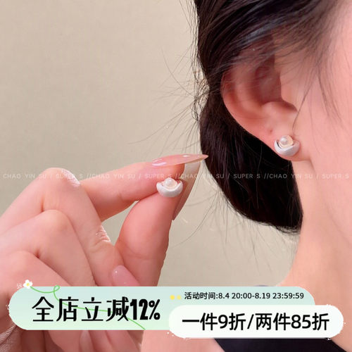 招财元宝！高级感拉丝珍珠耳钉