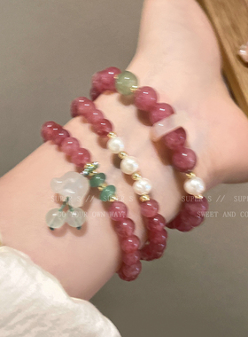 天然草莓晶珍珠铃兰花手串手链女