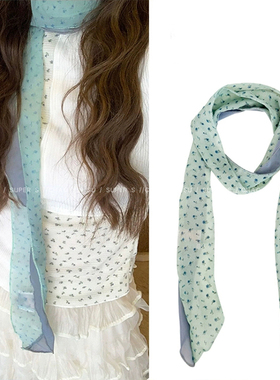 薄荷曼波绿色小碎花丝巾女春季森系氛围感薄款细长条围巾系脖配饰