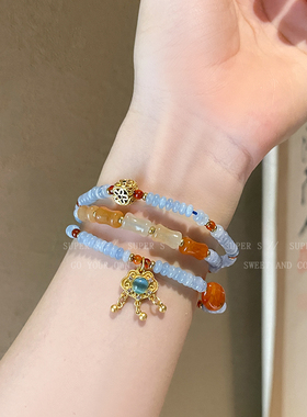 海蓝宝平安锁多层玛瑙串珠手链